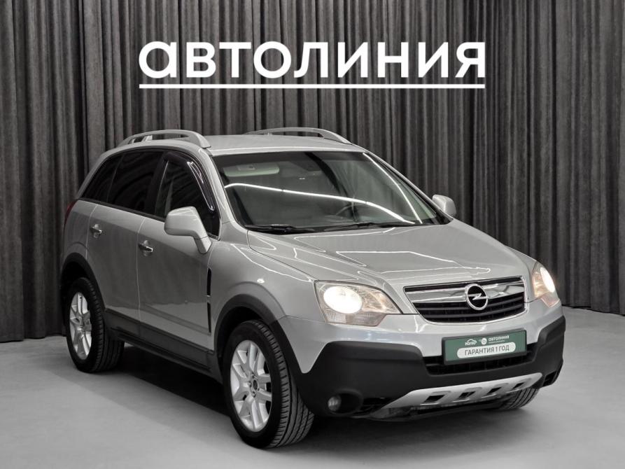 Opel Antara I Красноярск  - изображение 3