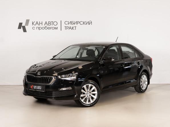 Skoda Rapid II