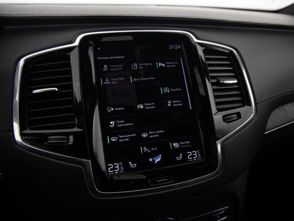 Volvo XC90 II Рестайлинг 1 с пробегом 2019 года, цена 4 400 000 рублей, 87469 км, внедорожник, Автокод Объявления