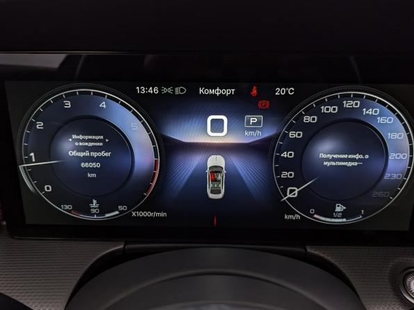 Hongqi H5 II с пробегом 2023 года, цена 2 960 000 рублей, 66044 км, седан, Автокод Объявления