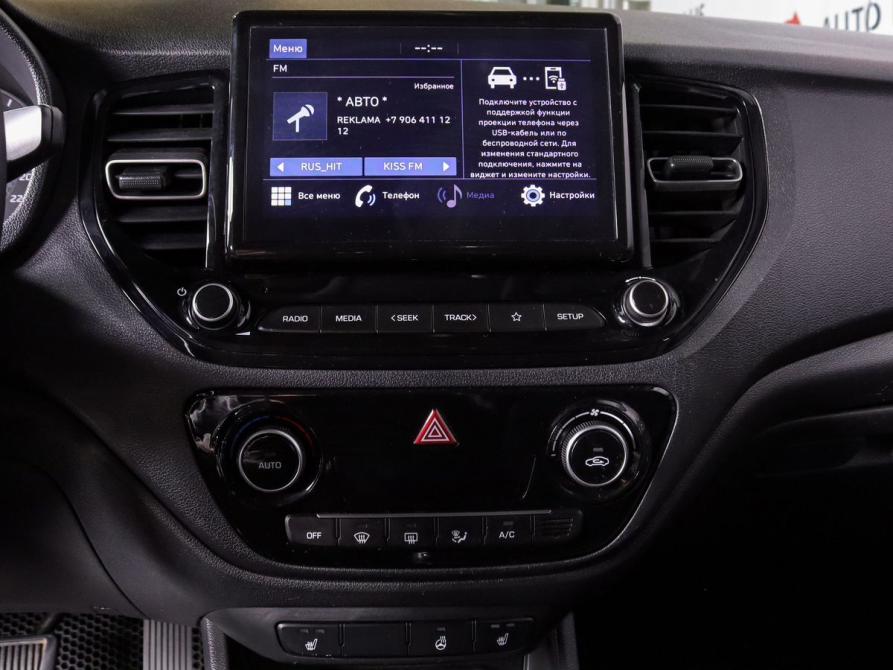 Hyundai Solaris II Рестайлинг Минеральные Воды  - изображение 12