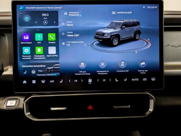 JETOUR T2 с пробегом 2025 года, цена 3 750 000 рублей, 6019 км, внедорожник, Автокод Объявления