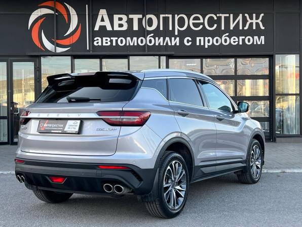 Geely Coolray I с пробегом 2023 года, цена 1 699 000 рублей, 56731 км, внедорожник, Автокод Объявления