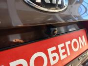 Kia Rio III Рестайлинг Арзамас  - изображение 53