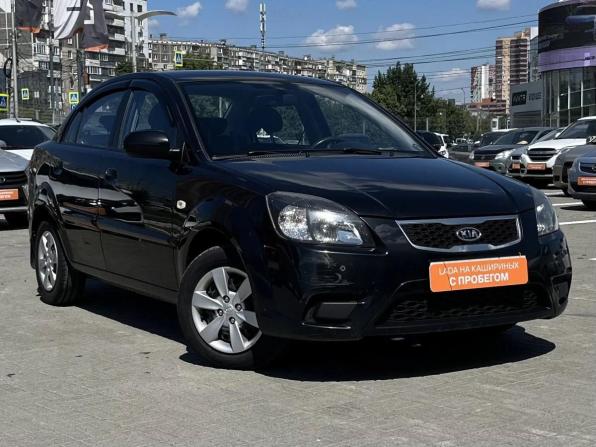 Kia Rio II Рестайлинг с пробегом 2010 года, цена 670 000 рублей, 145000 км, седан, Автокод Объявления
