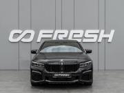 BMW 7 серии VI (G11/G12) Рестайлинг Краснодар  - изображение 30