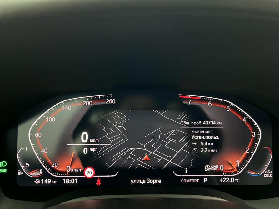 BMW 8 серии II (G14/G15/G16) Москва  - изображение 10