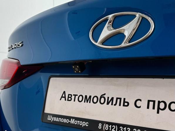 Hyundai Solaris II Рестайлинг с пробегом 2020 года, цена 1 590 000 рублей, 84165 км, седан, Автокод Объявления