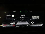 Haval Dargo I Санкт-Петербург  - изображение 48
