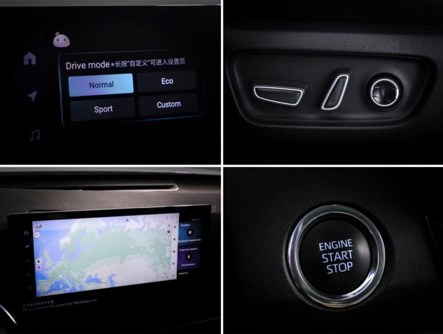 Toyota Camry IX (XV80) China Market Москва  - изображение 18