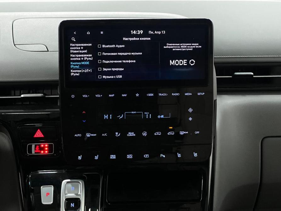 Hyundai Staria I Казань  - изображение 19