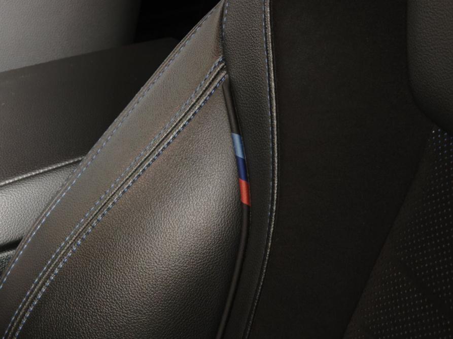 BMW 3 серии VII (G2x) Москва  - изображение 16