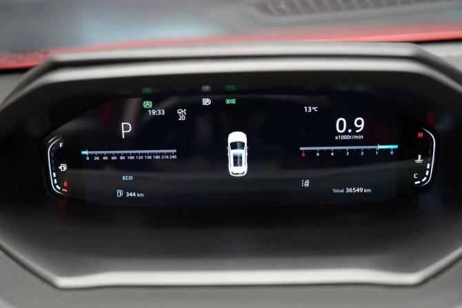 Changan CS55 Plus II с пробегом 2023 года, цена 2 190 000 рублей, 36515 км, внедорожник, Автокод Объявления