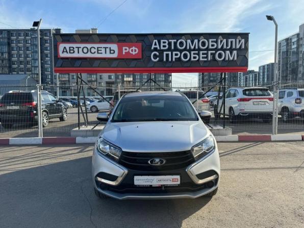 Lada (ВАЗ) XRAY I с пробегом 2018 года, цена 590 190 рублей, 255029 км, хэтчбек, Автокод Объявления