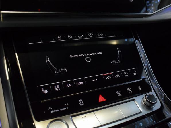 Audi Q8 I (4M) с пробегом 2020 года, цена 7 999 995 рублей, 65236 км, внедорожник, Автокод Объявления