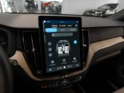 Volvo XC60 II Рестайлинг 2 Москва  - изображение 54