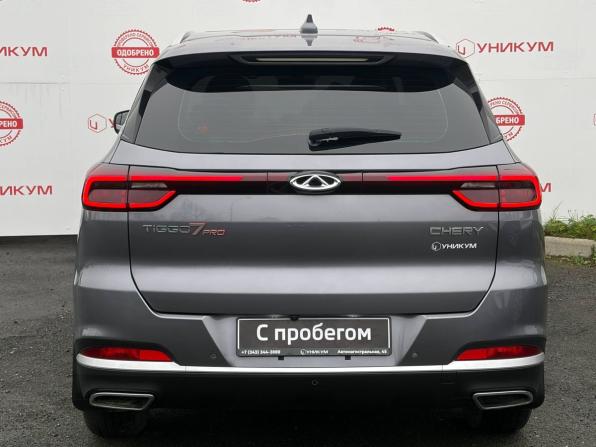 Chery Tiggo 7 Pro I с пробегом 2022 года, цена 1 749 000 рублей, 42803 км, внедорожник, Автокод Объявления