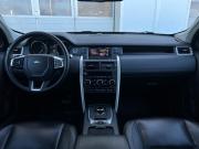 Land Rover Discovery Sport I Волгоград  - изображение 38