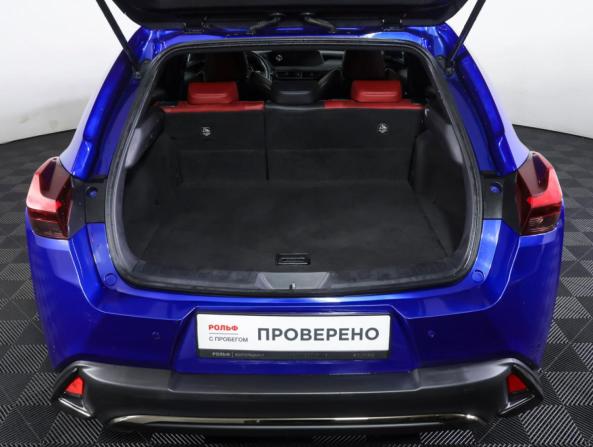 Lexus UX I с пробегом 2019 года, цена 2 690 000 рублей, 143933 км, внедорожник, Автокод Объявления