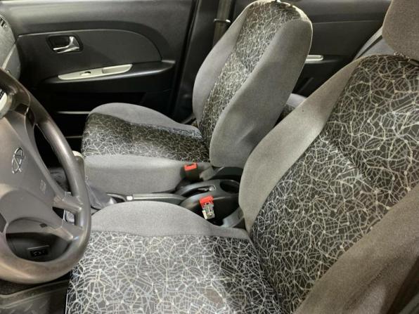 Chery Very (A13) с пробегом 2011 года, цена 263 940 рублей, 99413 км, хэтчбек, Автокод Объявления