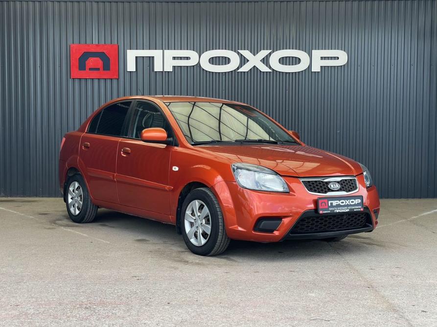 Kia Rio II Рестайлинг Пермь  - изображение 21