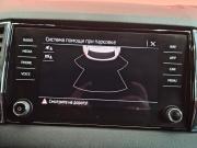 Skoda Karoq I Вологда  - изображение 37