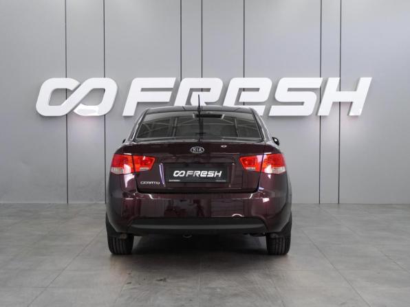 Kia Cerato II с пробегом 2010 года, цена 699 000 рублей, 273494 км, седан, Автокод Объявления