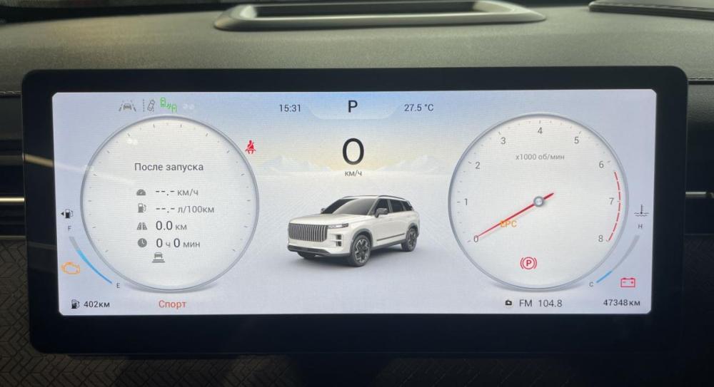 Jaecoo J7 I Стерлитамак  - изображение 12