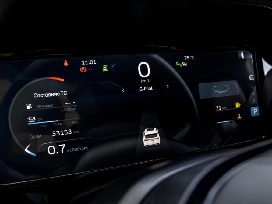 Geely Monjaro I Краснодар  - изображение 20