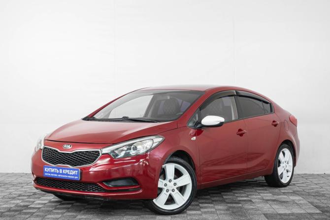 Kia Cerato III с пробегом 2014 года, цена 899 000 рублей, 280000 км, седан, Автокод Объявления