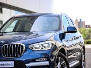 BMW X3 III (G01) Санкт-Петербург  - изображение 37