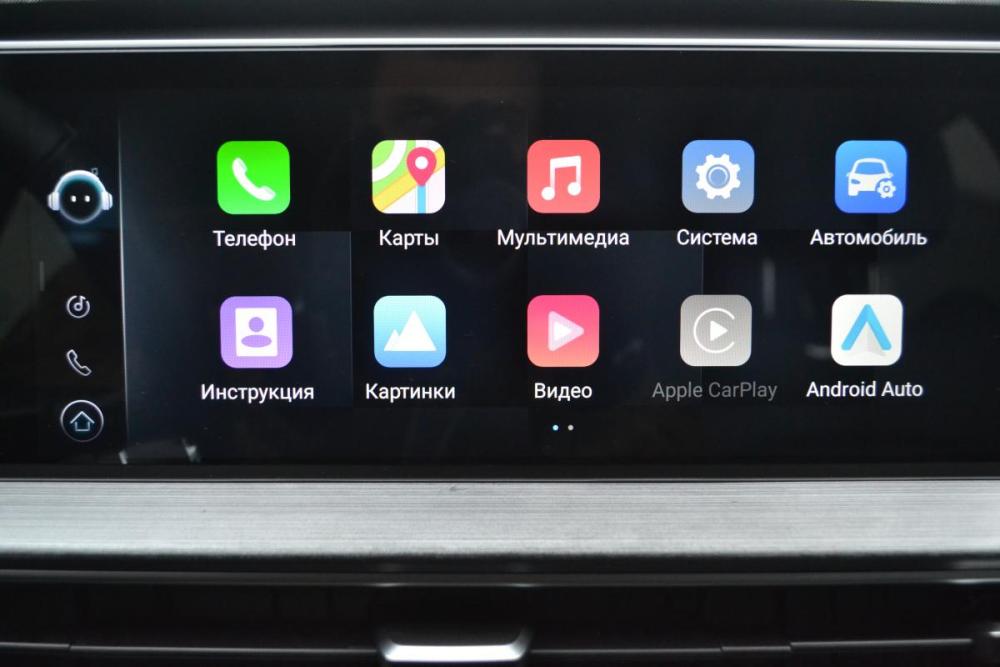 Chery Tiggo 7 Pro Max I Старый Оскол  - изображение 14