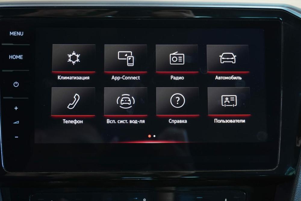 Volkswagen Passat B8 Рестайлинг Калининград  - изображение 13