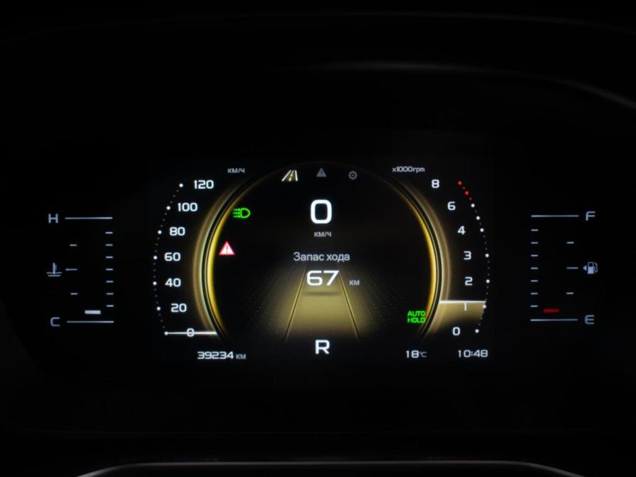 Geely Atlas Pro Москва  - изображение 12