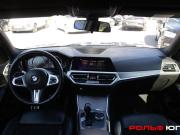 BMW 3 серии VII (G2x) Москва  - изображение 35