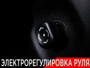 Toyota Land Cruiser Prado 150 Series Рестайлинг 1 Москва  - изображение 49