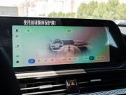 FAW Bestune B70 I Рестайлинг Краснодар  - изображение 38