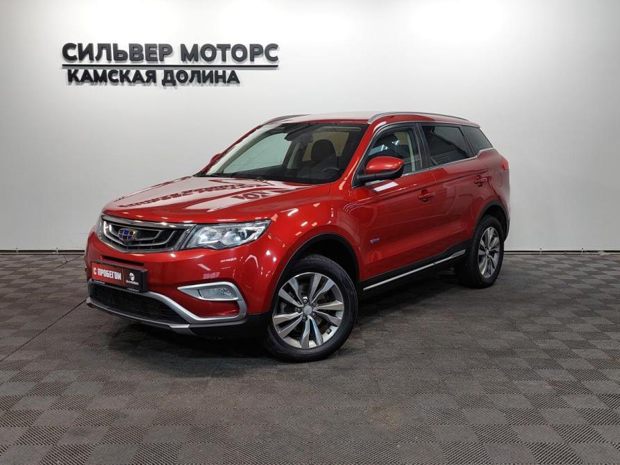 Geely Atlas I Пермь  - изображение 1
