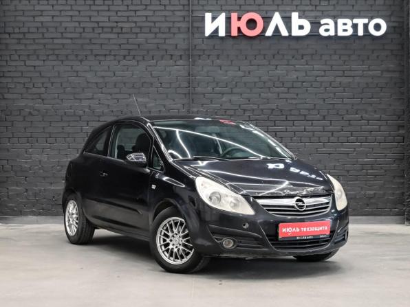 Opel Corsa D с пробегом 2007 года, цена 330 000 рублей, 205818 км, хэтчбек, Автокод Объявления