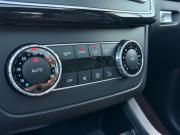Mercedes-Benz GLE Coupe I (C292) Волгоград  - изображение 61