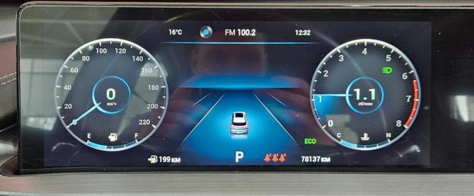 Chery Tiggo 7 Pro Max I с пробегом 2023 года, цена 1 850 000 рублей, 78130 км, внедорожник, Автокод Объявления
