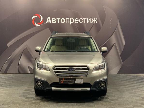 Subaru Outback V с пробегом 2016 года, цена 2 020 000 рублей, 165000 км, универсал, Автокод Объявления
