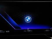 BMW 7 серии VII (G70) Москва  - изображение 33