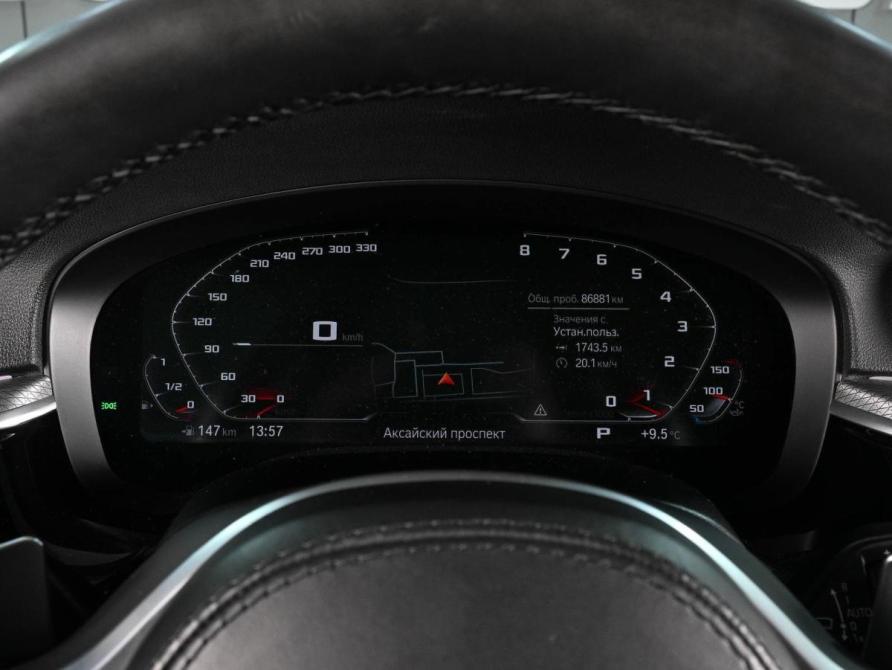 BMW 5 серии VII (G30/G31/G38) Ростов-на-Дону  - изображение 28