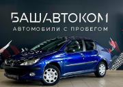 Peugeot 206 Уфа  - изображение 15