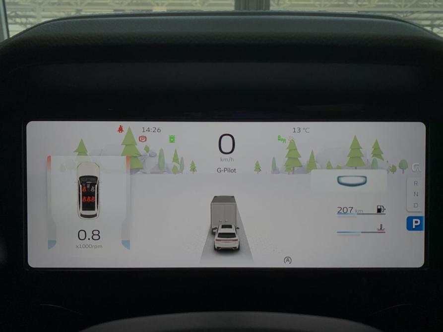 Geely Monjaro I Новосибирск  - изображение 13
