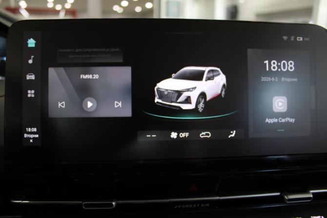 Changan CS55 Plus II с пробегом 2024 года, цена 2 125 000 рублей, 28013 км, внедорожник, Автокод Объявления