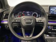Audi Q5 II (FY) Москва  - изображение 36