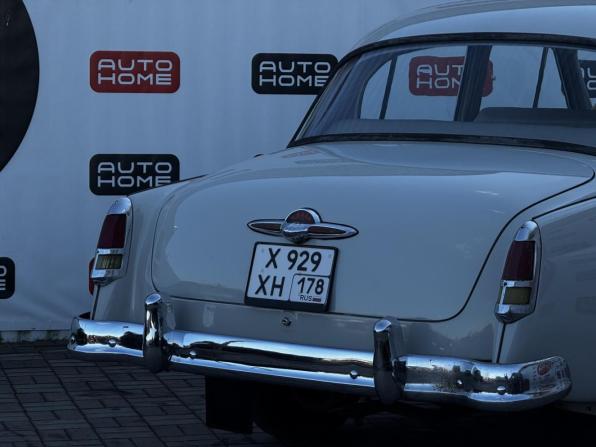 ГАЗ 21 «Волга» с пробегом 1958 года, цена 1 349 990 рублей, 9447 км, седан, Автокод Объявления