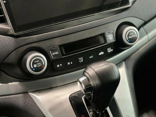 Honda CR-V IV с пробегом 2013 года, цена 1 695 000 рублей, 321022 км, внедорожник, Автокод Объявления